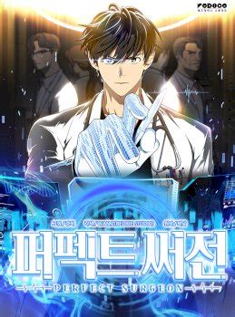 sex lottery scan|Read Sex Lottery Manhwa [Latest Chapters] .